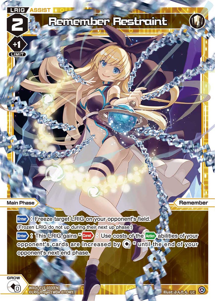 CardList｜WIXOSS-ウィクロス- | TOMY Company, Ltd.